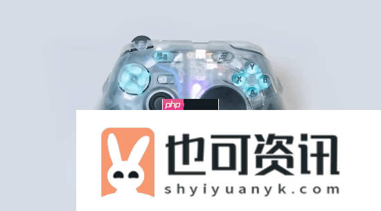 大佬自制陀螺仪创意手柄