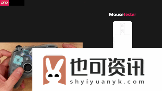 大佬自制陀螺仪创意手柄