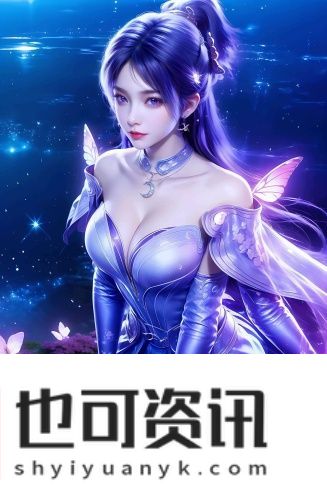 在线免费源码资源源码站完整版