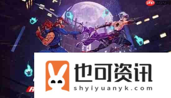 GameRant评空洞骑士