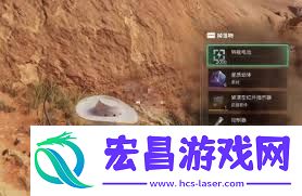 七日世界紧凑型红外指示器在哪能得到