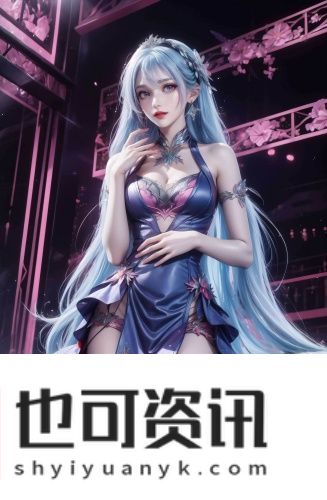 蜜桃成品人免费视频