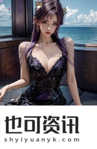 成品在线短视频免费入口