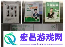 东郊到家按摩有没有隐藏服务