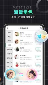 名人朋友圈如何求婚
