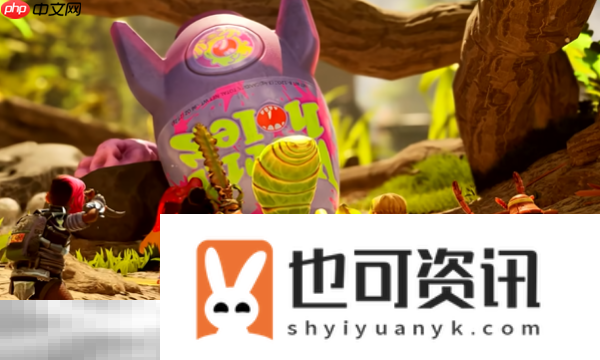 灼热魔球制作方法