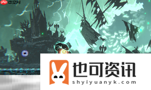 传送挑战攻略