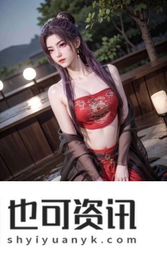7x7x7x7x任意燥cjwico