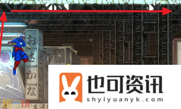 全收集图文攻略-上篇