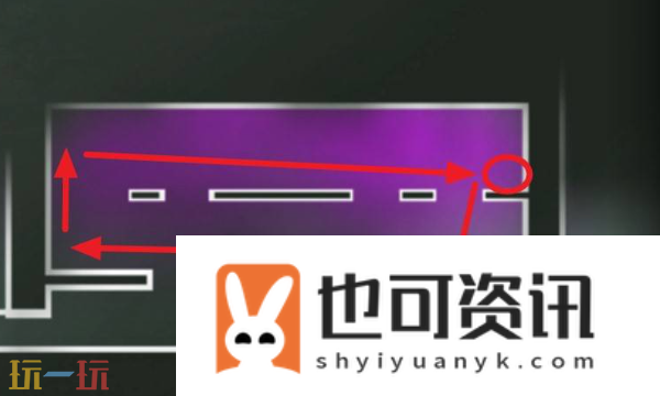 全收集图文攻略-上篇