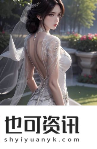 3x视频app永久观看
