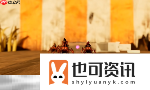泥土弹制作方法