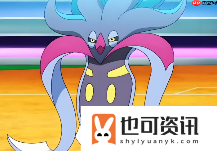 玩家猜测暗示MEGA乌贼王