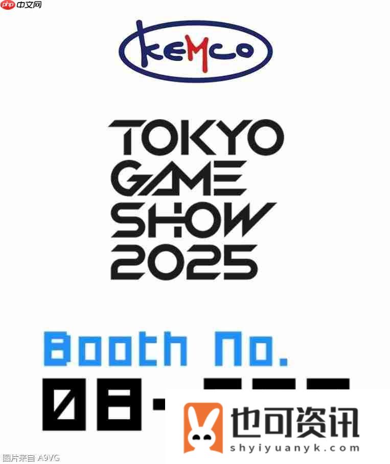 TGS2025出展情报-石井二郎人狼题材新作提供试玩