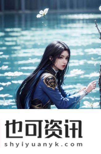 欧洲e1级和日本一a区别免费观看最新版