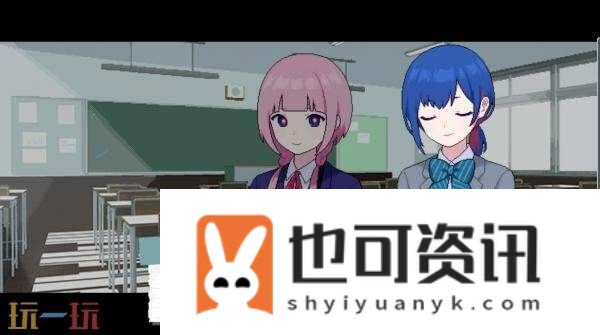 都市探索校园冒险神椿学园新闻部将于10月30日发售