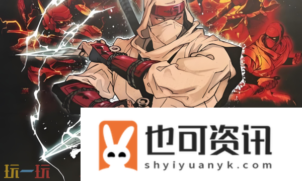 收集要素详解