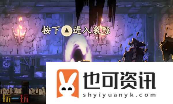 收集要素详解