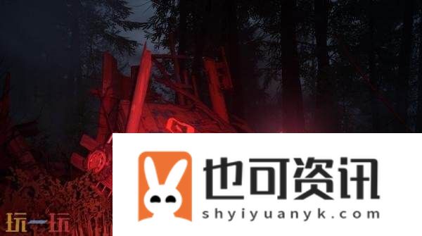 DLC“Whispers-in-the-Woods”即将发布