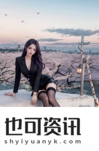 8x与9x比较永久地址版