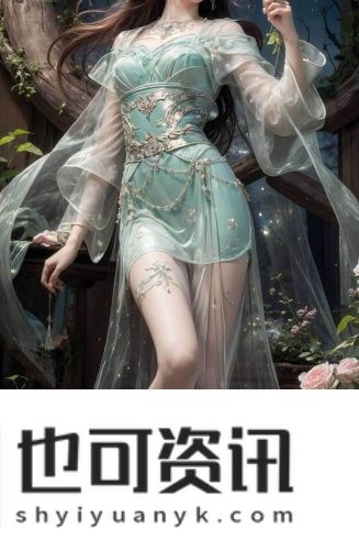 高清的海外crm中文字幕无删减
