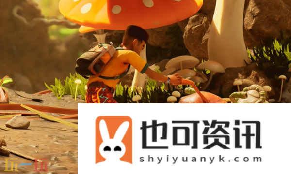 燃烧弹制作教程