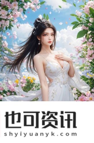 xbox one**在线播放完整版