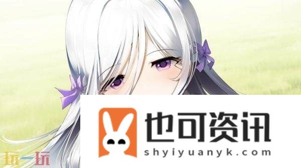 TGS2025东京电玩展阵容公布！Depth-Loop参展