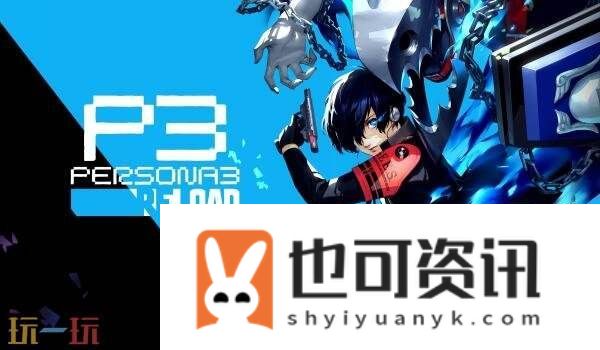 TGS-2025东京电玩展游戏阵容公布！