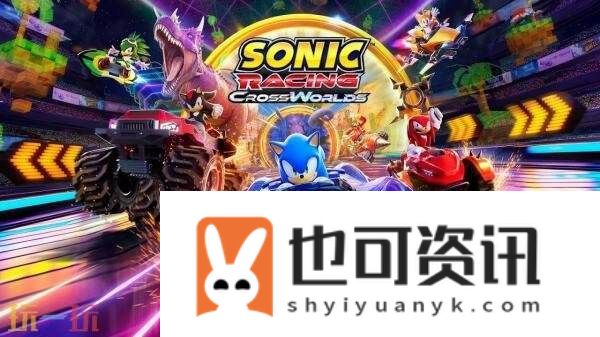 TGS-2025东京电玩展游戏阵容公布！