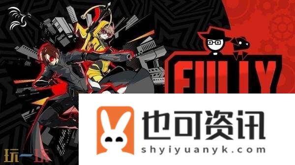 TGS-2025东京电玩展游戏阵容公布！