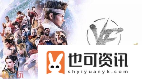 TGS-2025东京电玩展游戏阵容公布！