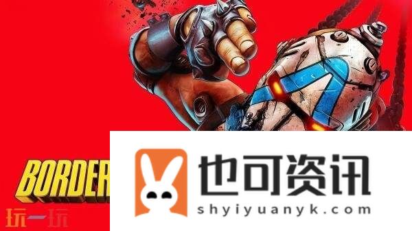 TGS-2025东京电玩展游戏阵容公布！