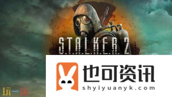 TGS-2025东京电玩展游戏阵容公布！