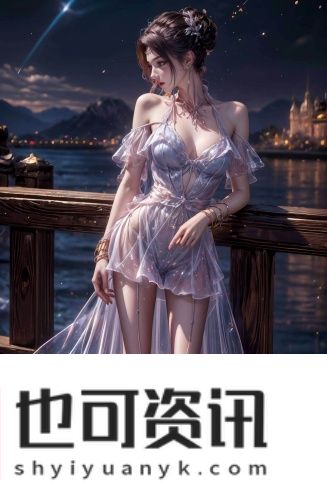 成d动漫二区三区四区