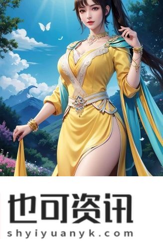 免费电影完整版高清在线观看网站合集版