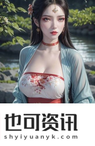 mac十大最好看色号高清资源免费看