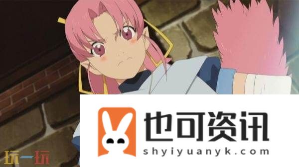 星际海洋