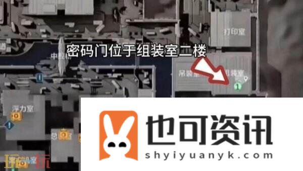 9月11日每日地图密码分享