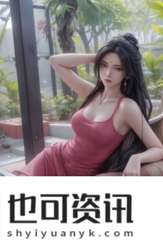 高清的海外crm中字版在线看
