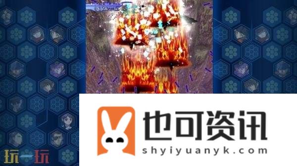 射击游戏式神之城3Switch版将于2026年4月下旬发布
