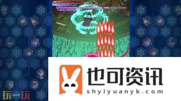 射击游戏式神之城3Switch版将于2026年4月下旬发布