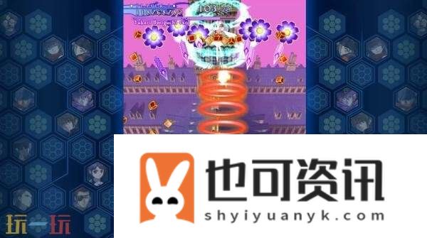 射击游戏式神之城3Switch版将于2026年4月下旬发布
