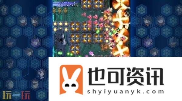 射击游戏式神之城3Switch版将于2026年4月下旬发布