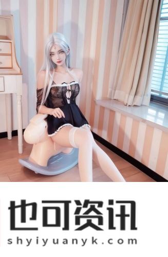 日本欧产美韩系区别3663永久版