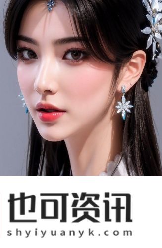 三叶草亚洲码和欧洲码区别百度超清版