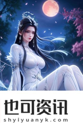 全国免费b站直接入口免费播放无限制