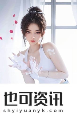 iphone12色域不收费版