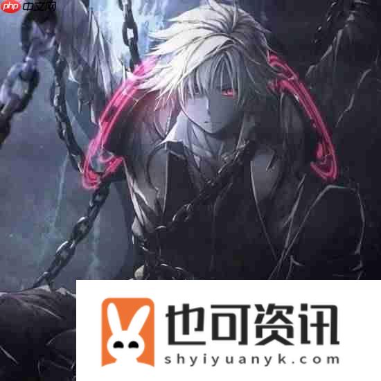 PS中国致敬游戏中的“恩师”！虎先锋老师你也在啊