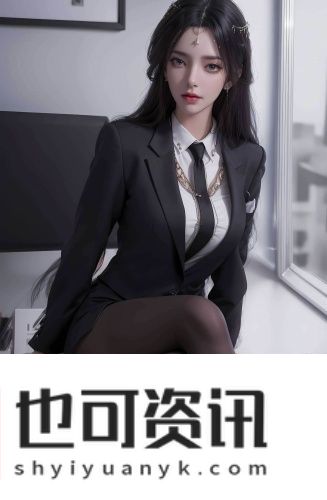 b站的纪录片全集免费观看免费播放超清版